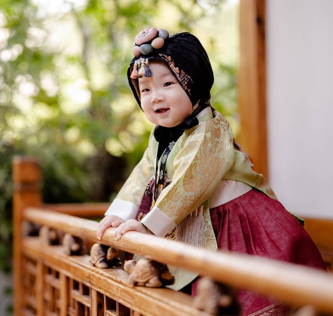 ninchen